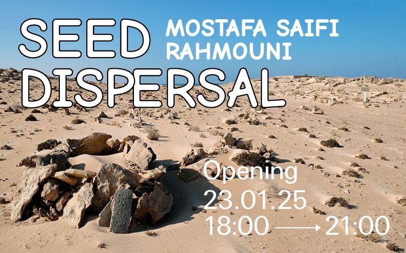 Vernissage de l'exposition Seed Dispersal de Mostafa Saifi Rahmouni