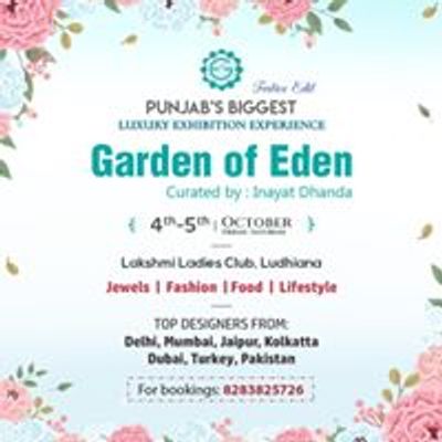 Garden of Eden by Inayat