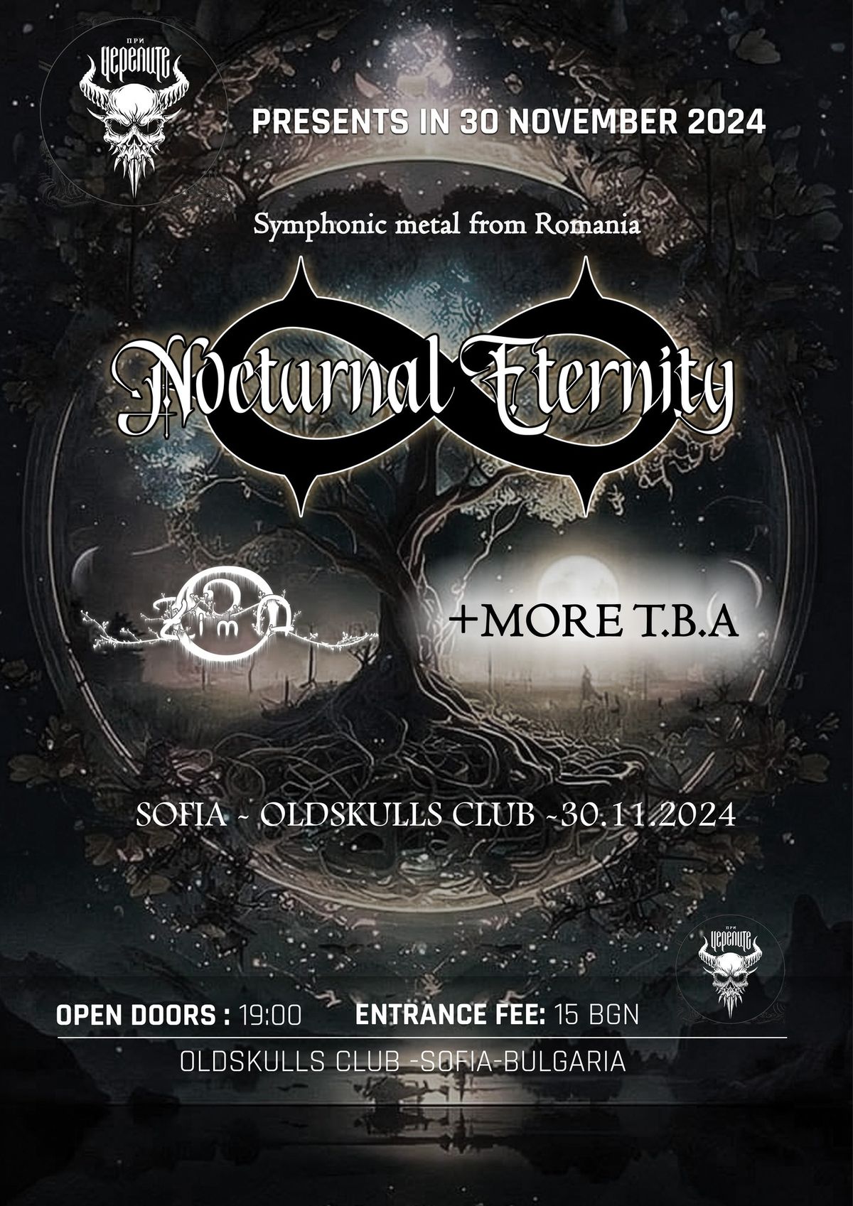 NOCTURNAL ETERNITY (RO) | ZIMA (BG) | OLDSKULLS CLUB | SOFIA