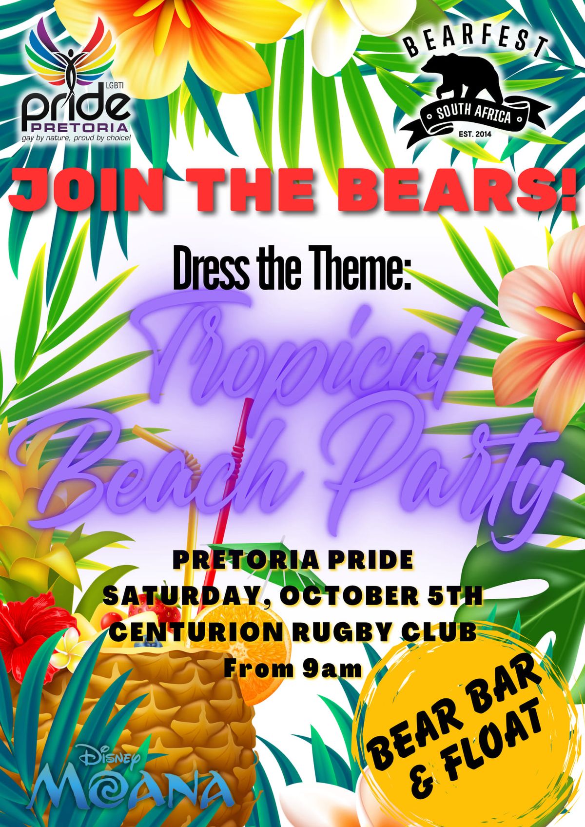 Tropical Beach Party @ Pretoria Pride