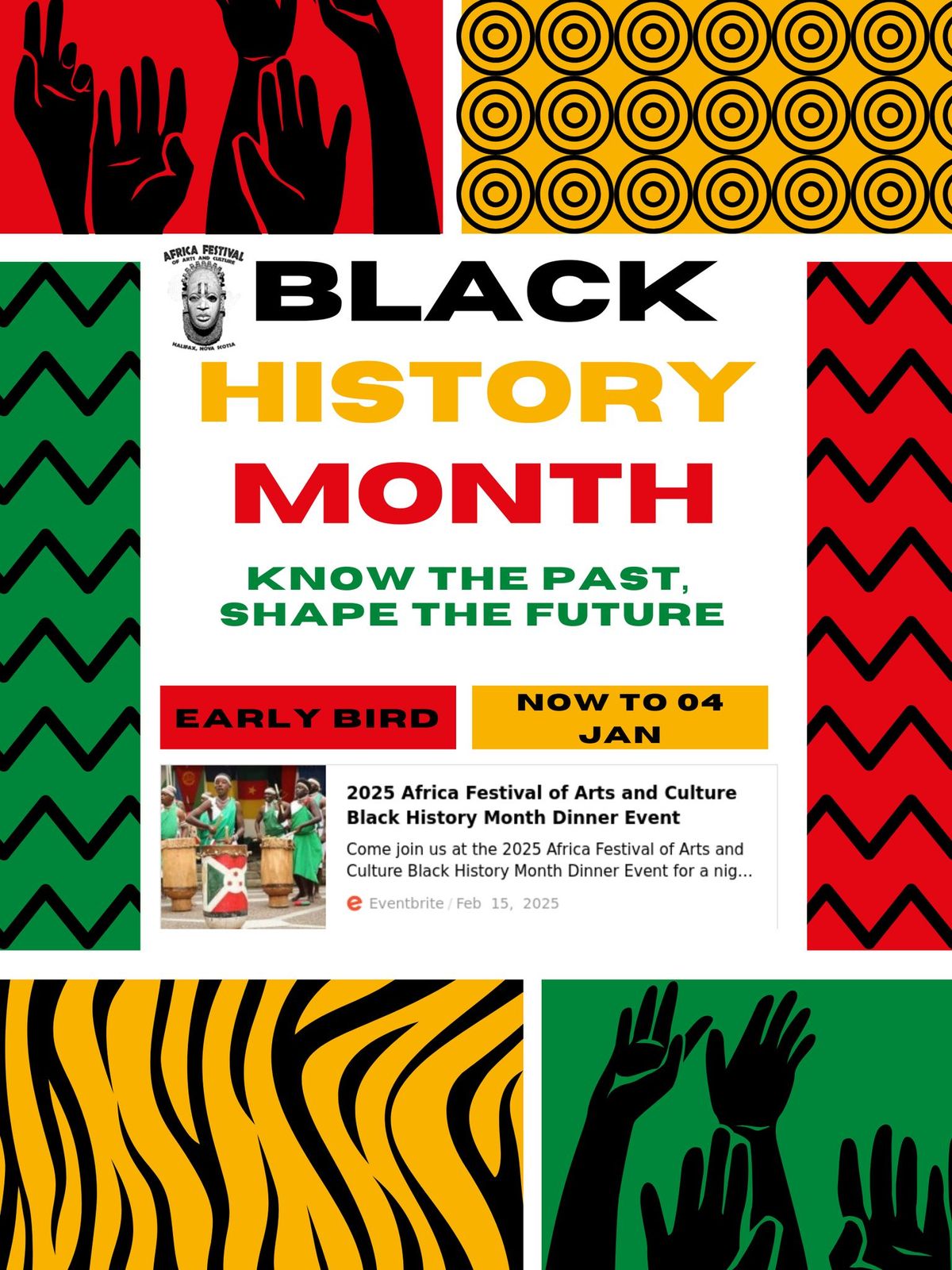 2025 Africa Festival of Arts and Culture: Black History Month Dinner Event