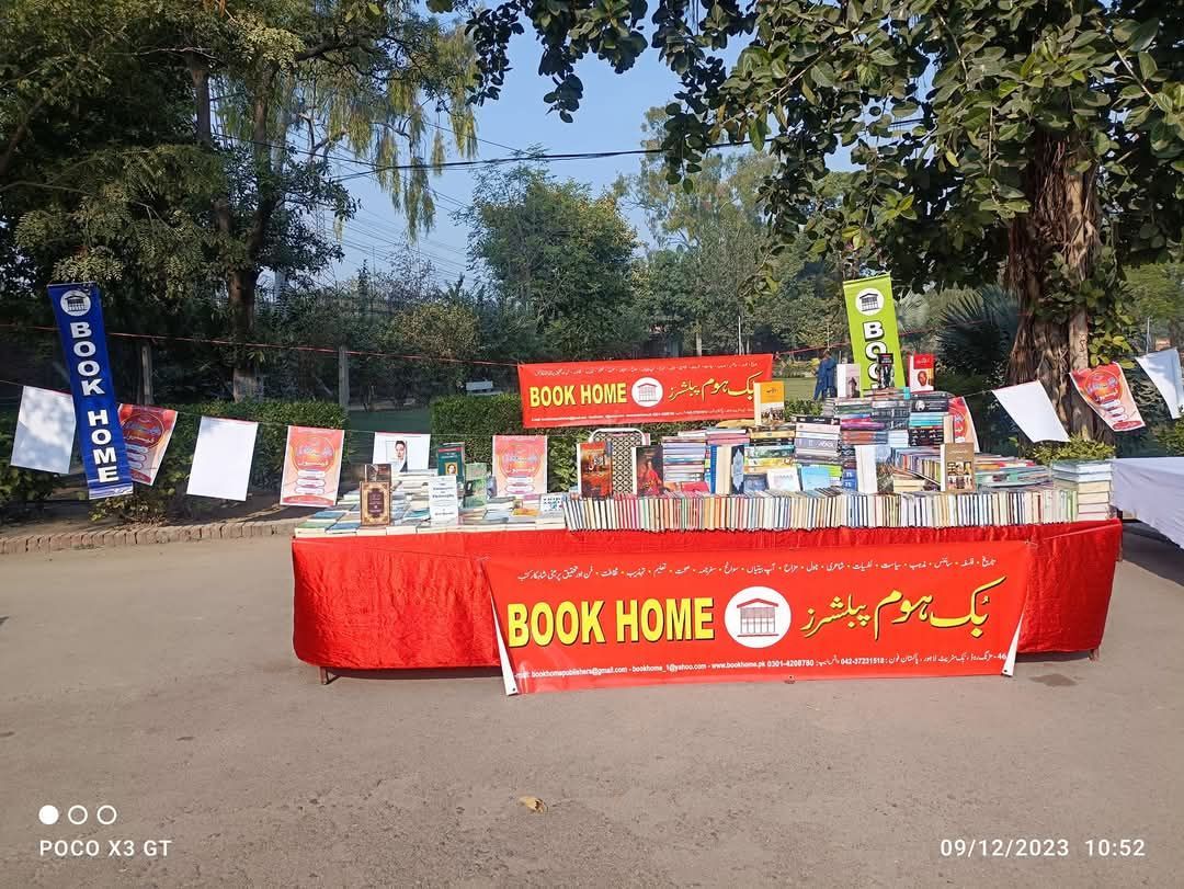 Book Home Stall at Faiz Festival 2025