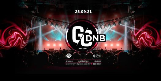 GO DNB Festival 2021