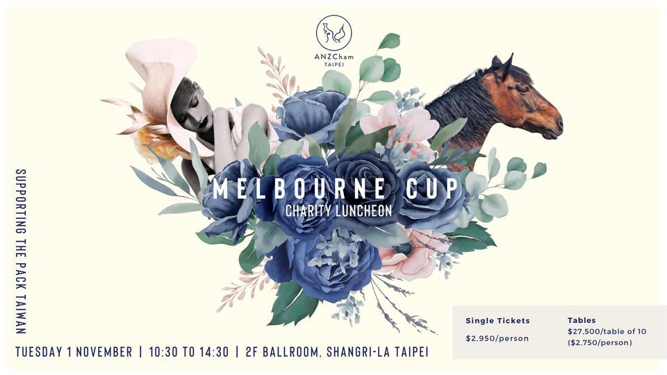 2022 Melbourne Cup Charity Luncheon