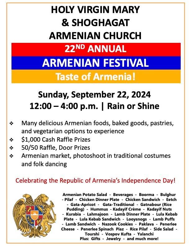 22ND ANNUAL ARMENIAN FESTIVAL: "Taste of Armenia"