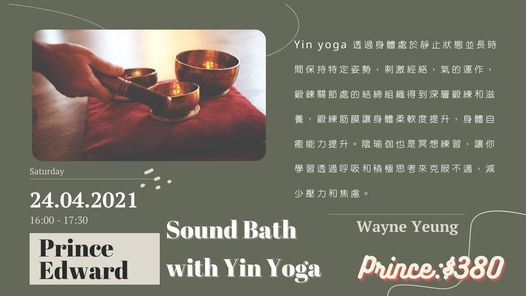 Sound Bath with Yin Yoga 【陰瑜伽與頌缽聲頻浴】, Afresh Yoga 太子瑜伽 觀塘瑜伽, Hong Kong ...