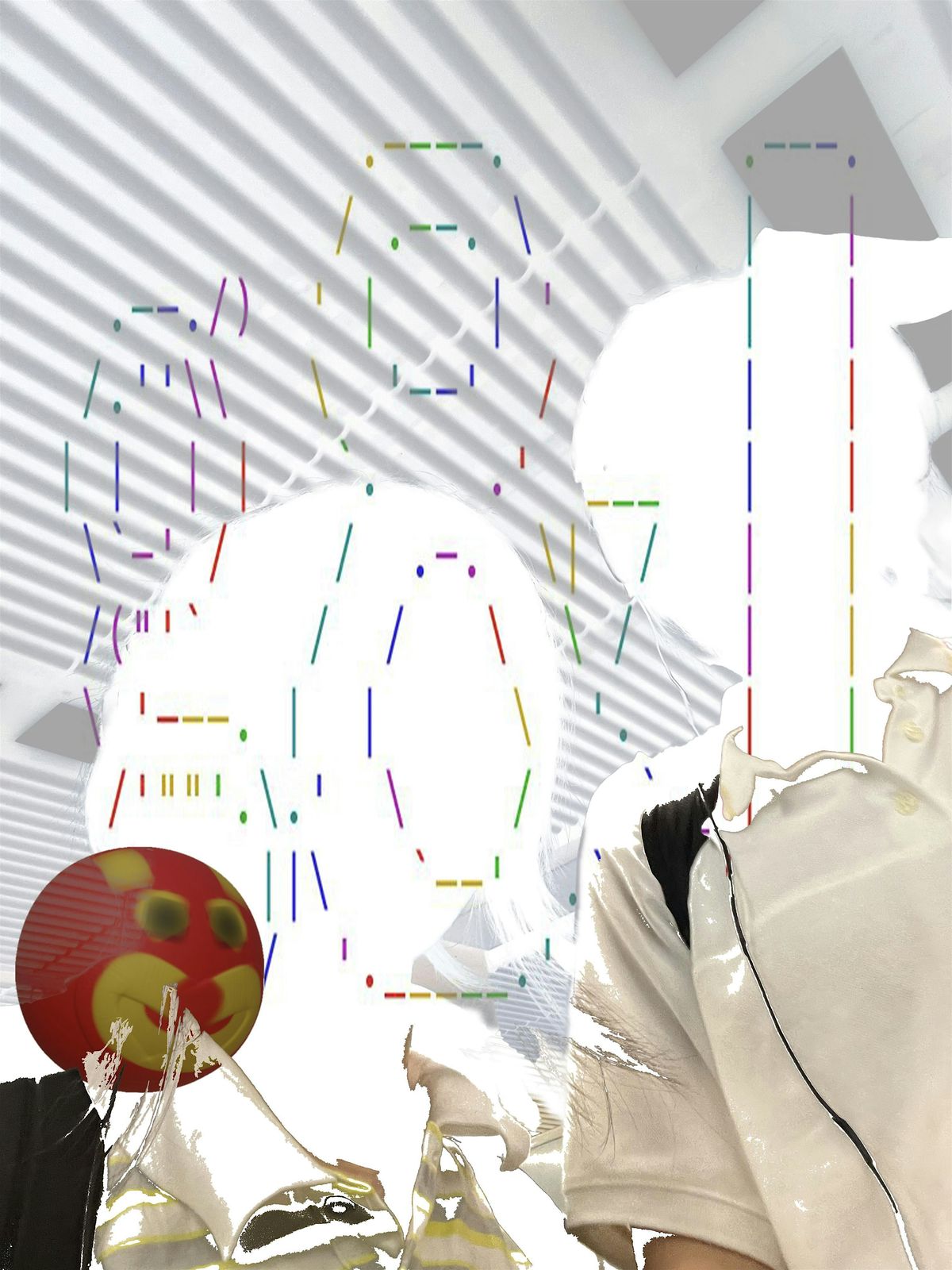 \u5fd7\u540c \u00b7 \u3010\u5fd7\u00b7\u7570\u3011The Queer Will