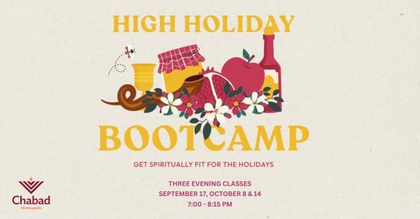 High Holiday Bootcamp