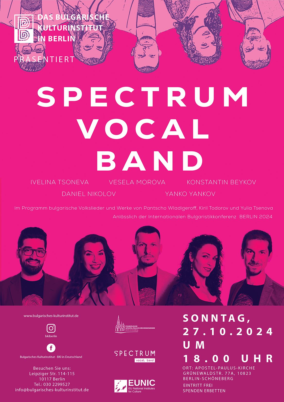 Konzert Spectrum Vocal Band \/ \u041a\u043e\u043d\u0446\u0435\u0440\u0442 \u043d\u0430 Spectrum Vocal Band