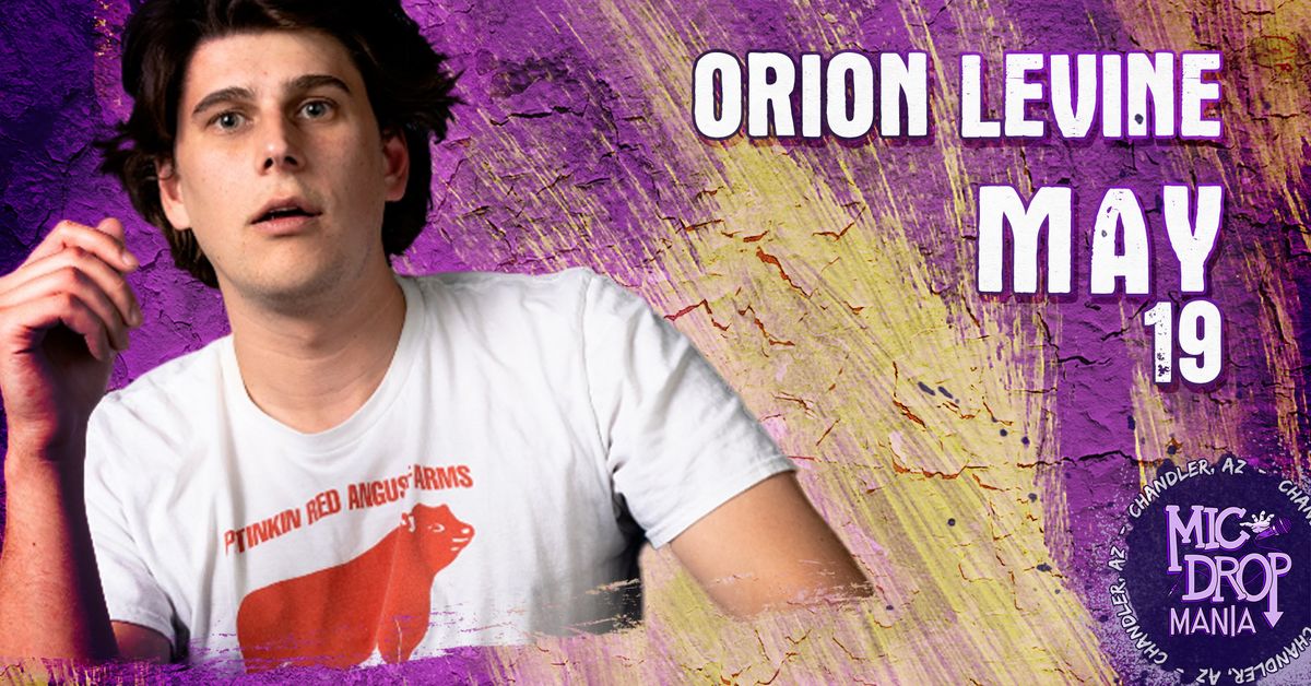Orion Levine