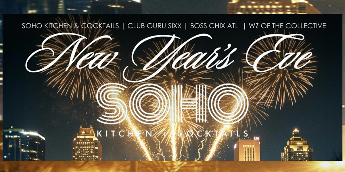 THE FUTURE IS NOW @ SOHO NYE: THE $5K BALLOON DROP + THE RED SAMPLE BAND