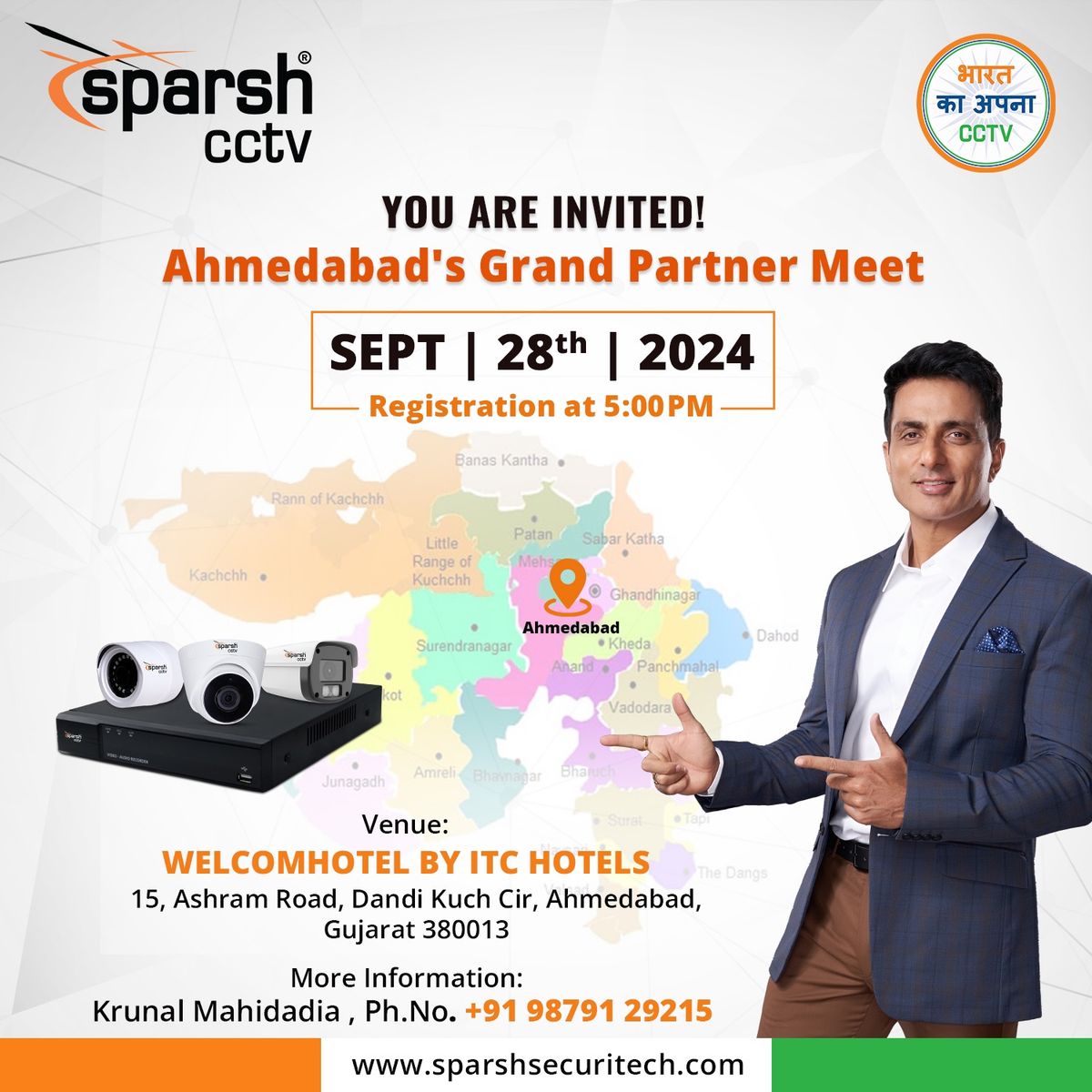 Sparsh CCTV Ahmedabad's Grand Partner Meet