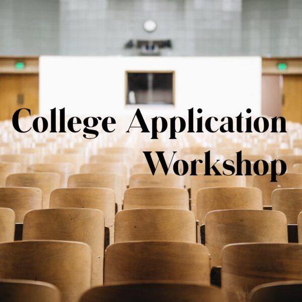 College Application Workshop (Monday, June 3rd - Thursday, June 6th, 1:00 p.m. - 4:00 p.m.)