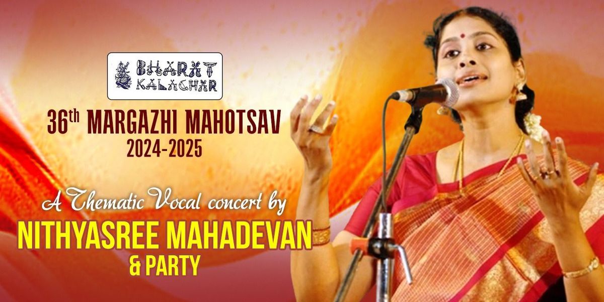 NITHYASREE MAHADEVAN - CLASSICAL CONCERT