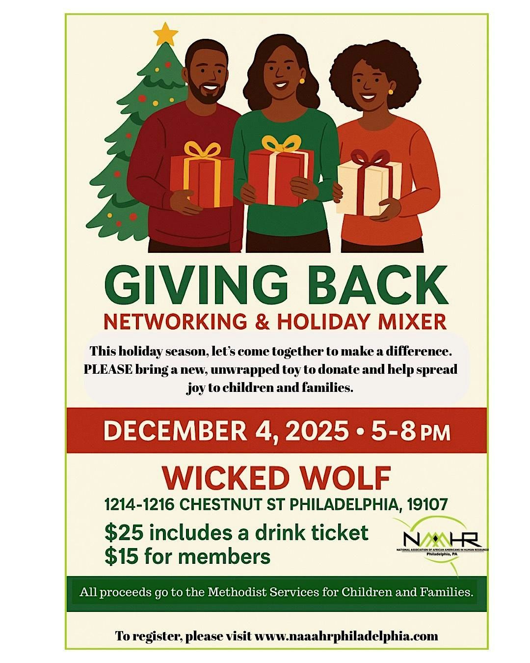 NAAAHR Holiday Give Back Mixer