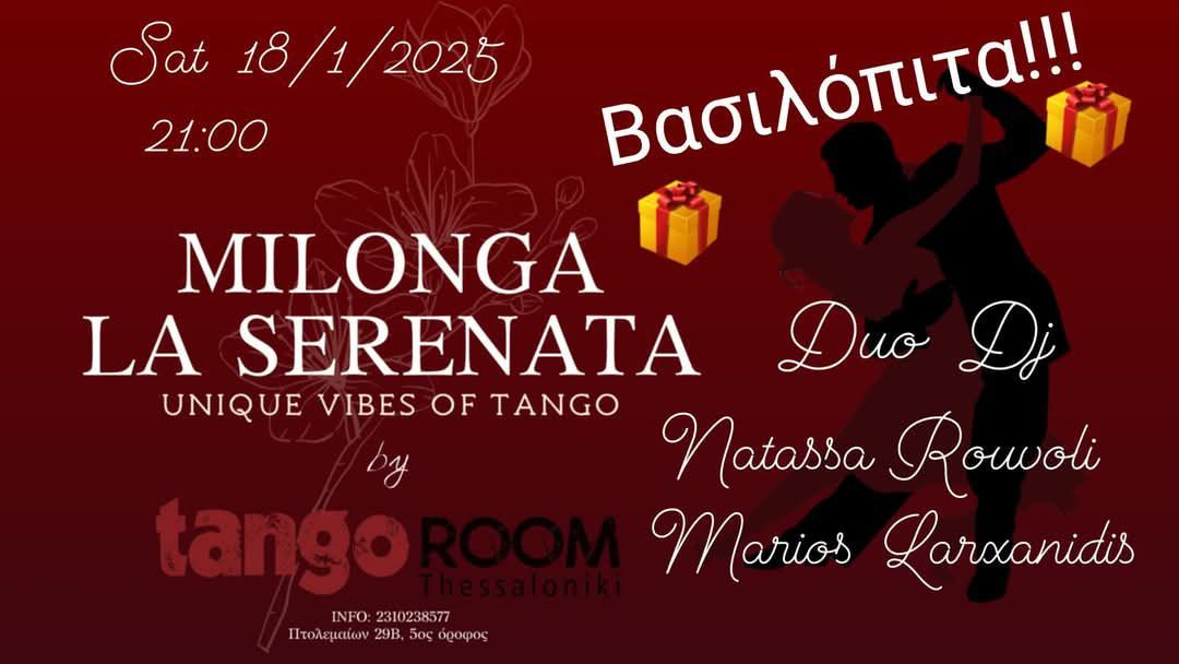 Milonga La Serenata -\u0392\u03b1\u03c3\u03b9\u03bb\u03cc\u03c0\u03b9\u03c4\u03b1- Duo Dj Natassa & Marios 