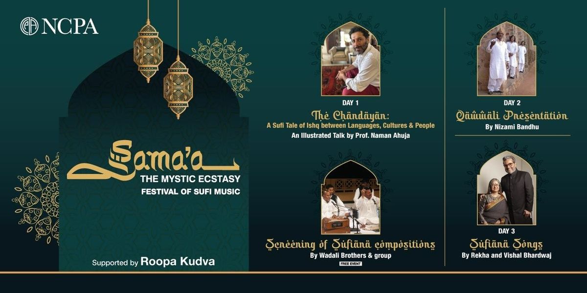 Sama'a: Festival of Sufi Music