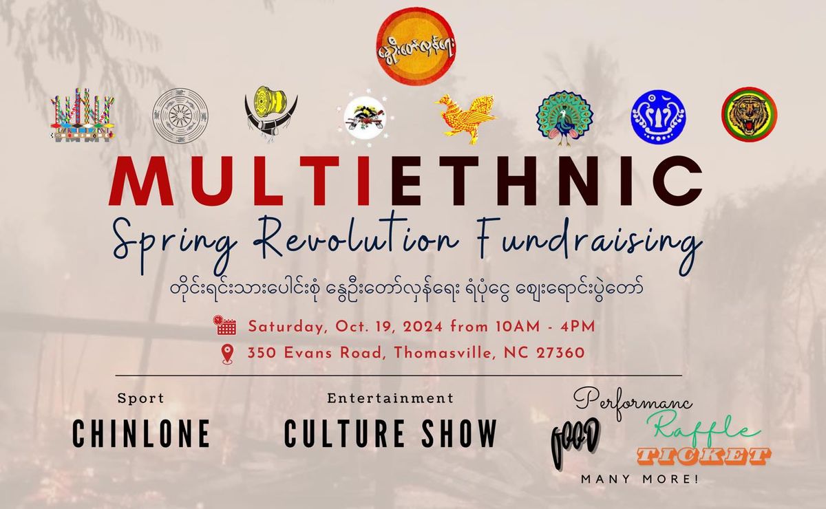 2nd Annual Multiethnic Spring Revolution Fundraising Event