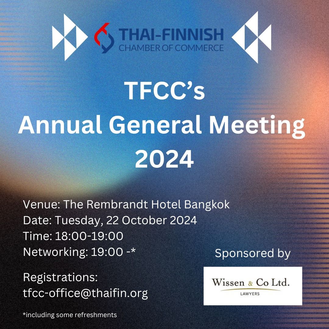 TFCC's Annual General Meeting 2024