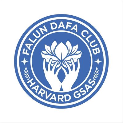 Falun Dafa Club at Harvard GSAS