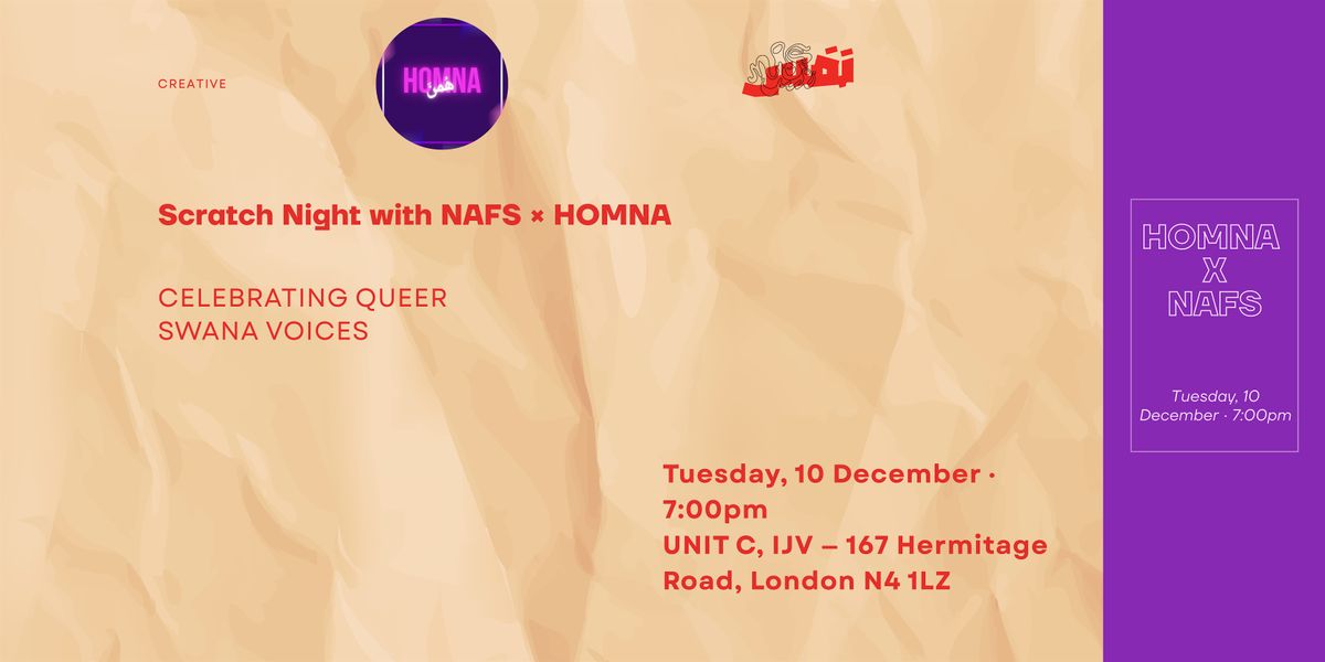 Scratch Night with NAFS x HOMNA