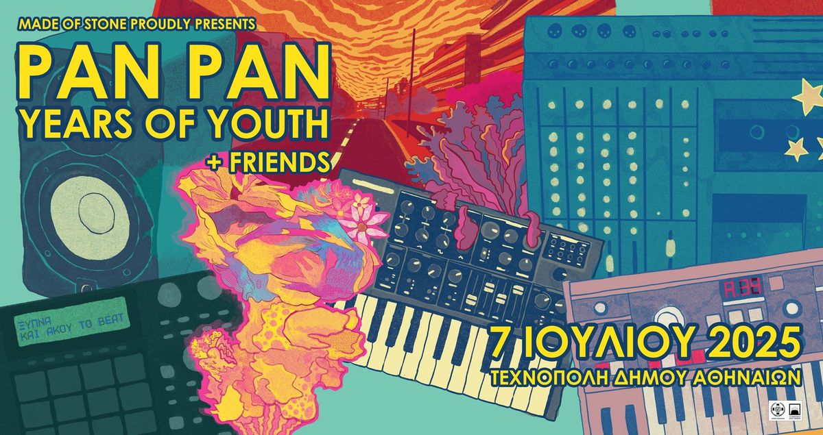 Pan Pan x Years Of Youth live \u03c3\u03c4\u03b7\u03bd \u0391\u03b8\u03ae\u03bd\u03b1