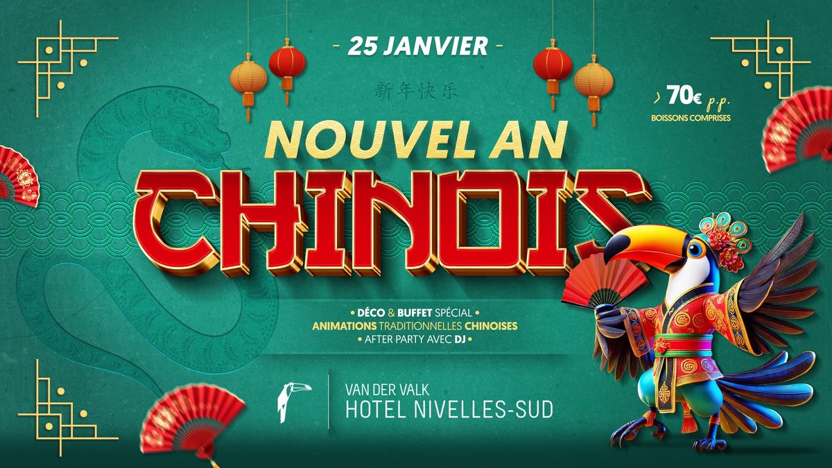 Nouvel An CHINOIS | Van der Valk Nivelles-Sud