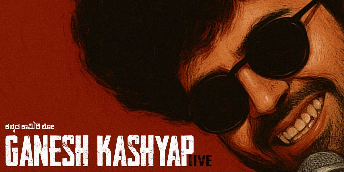 Ganesh Kashyap Live l Trail Show l Kannada comedy