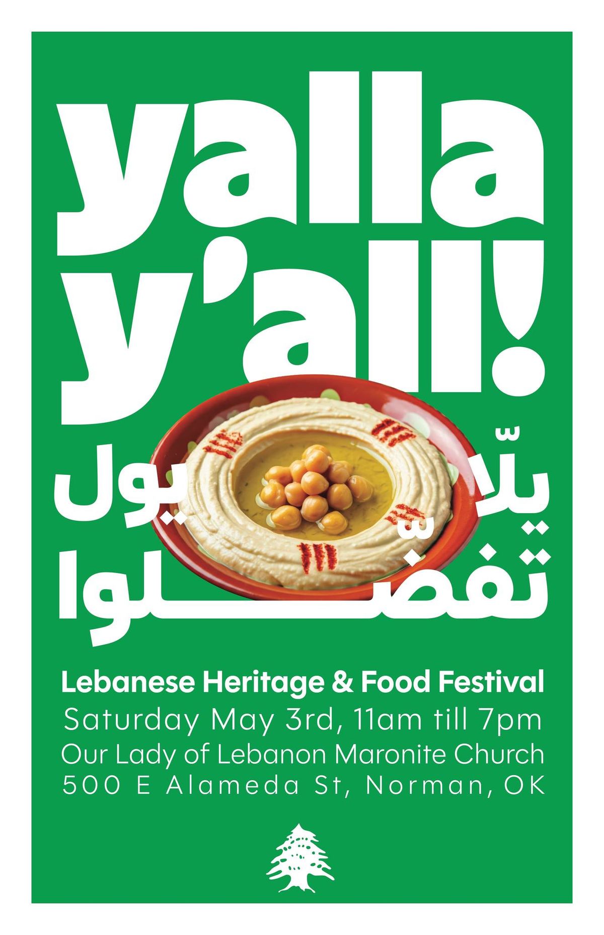 Lebanese food festival