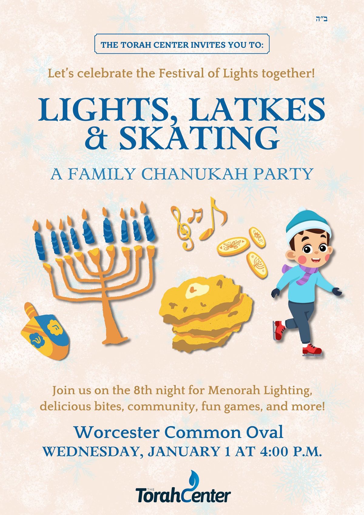 LIGHTS,LATKES & FAMILY SKATING