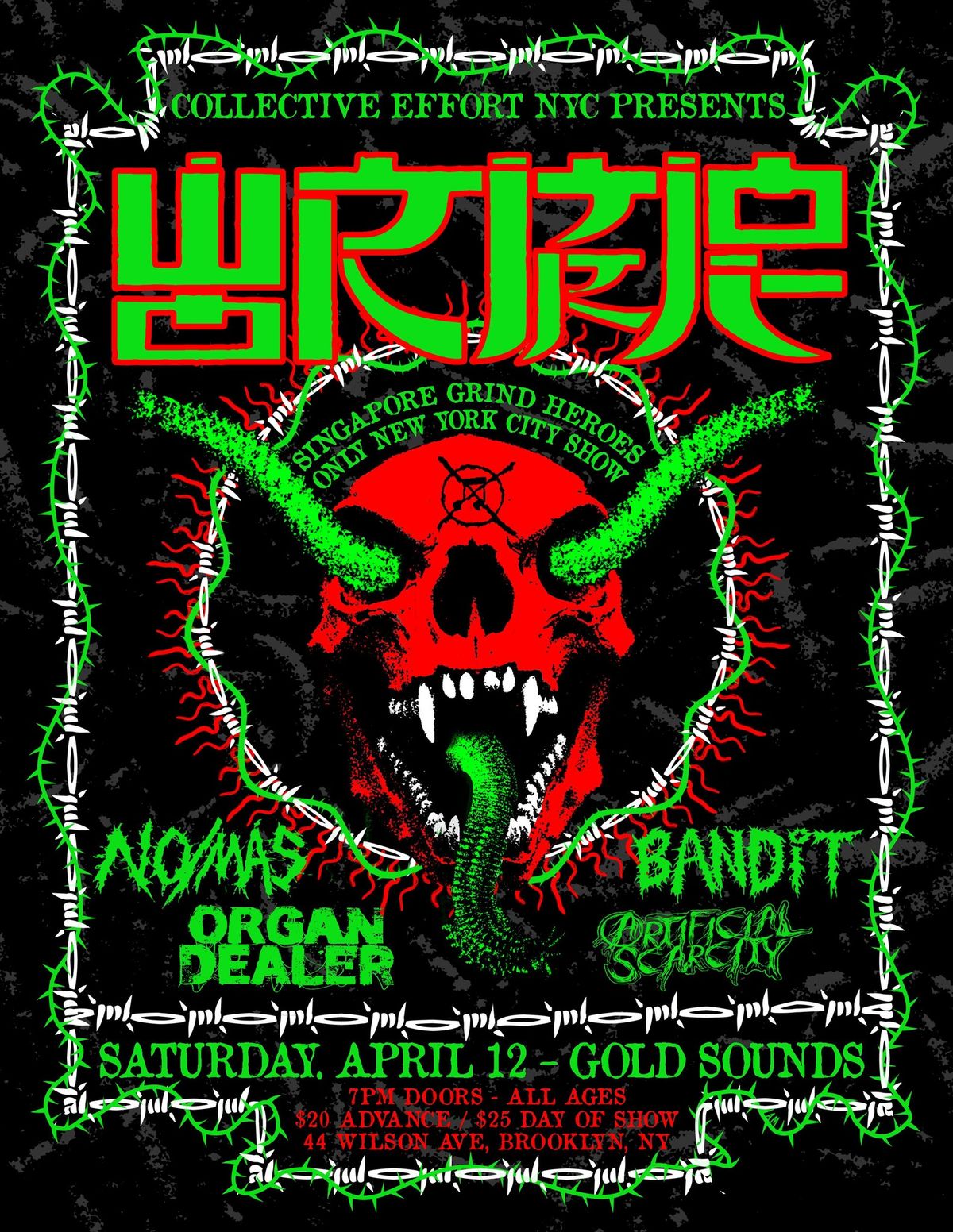 Wormrot \/\/ No\/Mas \/\/ Bandit \/\/ Organ Dealer \/\/ Artificial Scarcity 