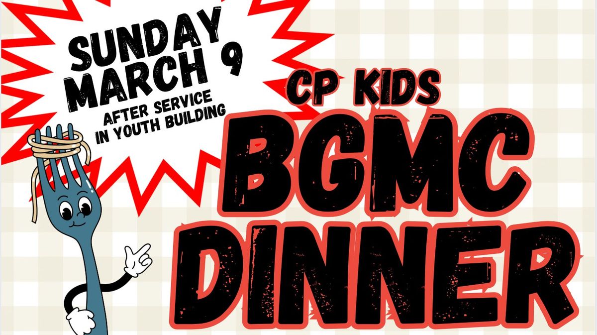 BGMC Dinner