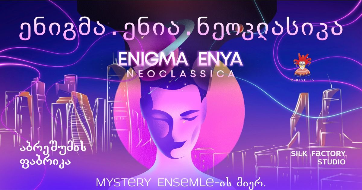 Enigma. Enya. Neoclassica by Mystery Ensemble