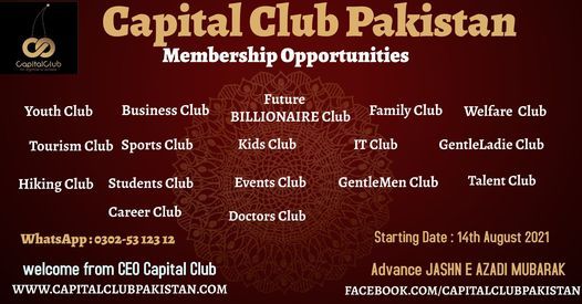 Capital Youth Club Membership Capital Club Pakistan Islamabad 14 August To 28 August