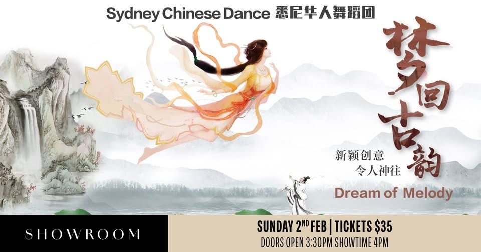 Sydney Chinese Dance, Chinese New Year Show 