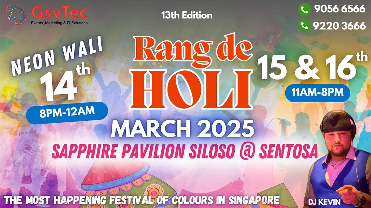 Rang De holi 16th Mar 2025