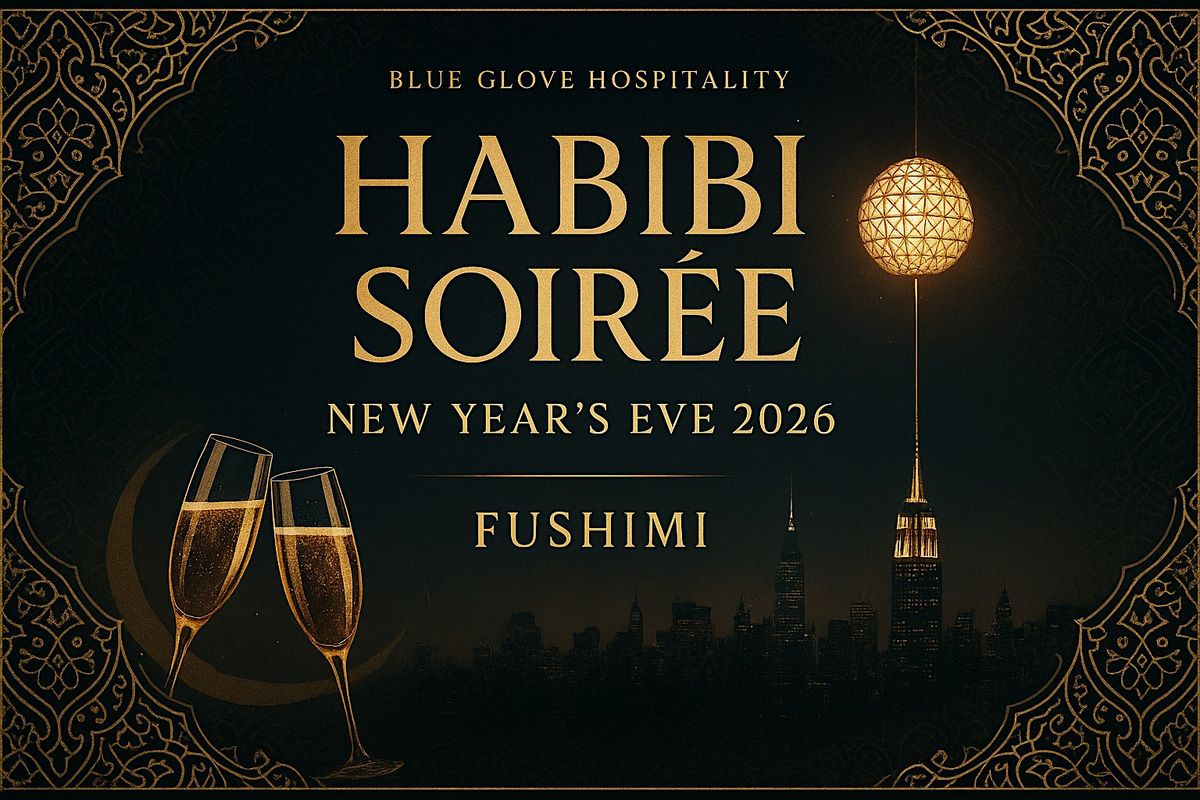 Blue Glove Presents: #1 HABIBI SOIR\u00c9E | TIMES SQUARE NEW YEARS EVE 2026