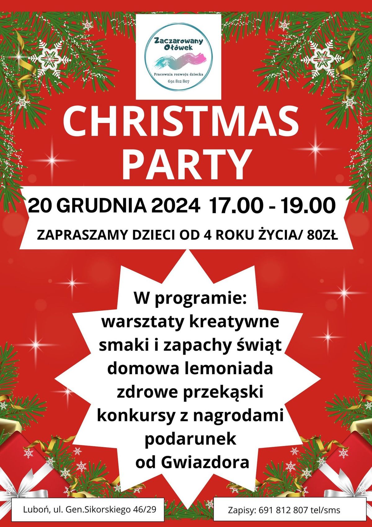 CHRISTMAS PARTY