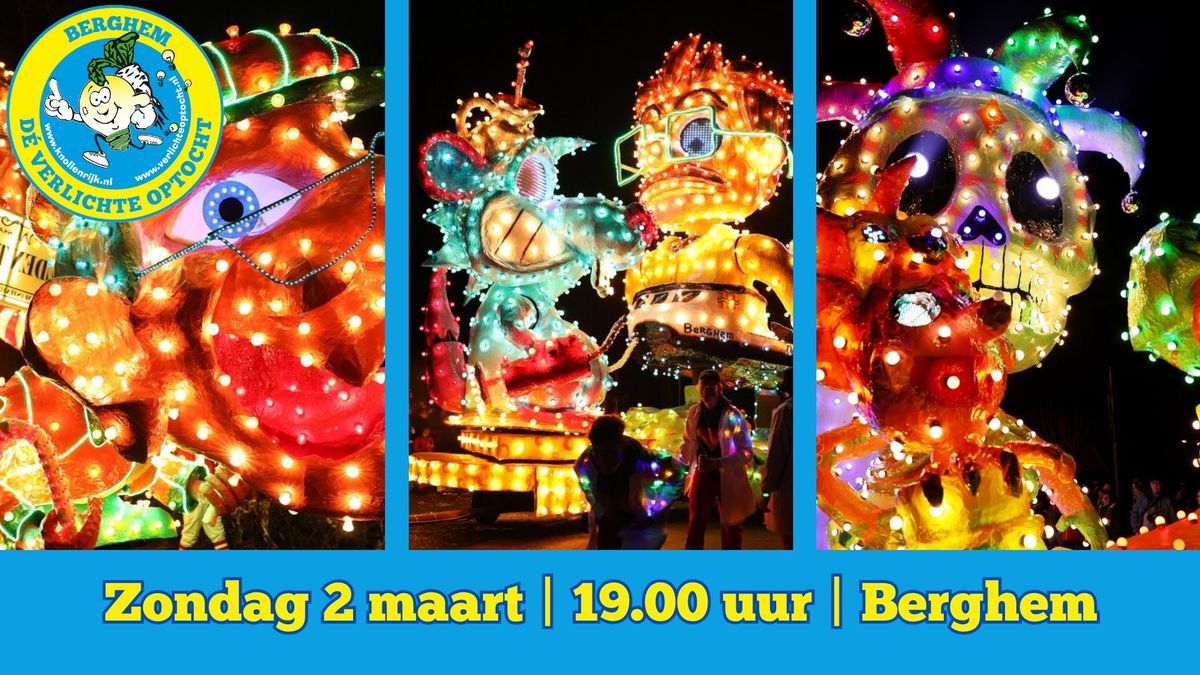 D\u00e9 Verlichte Optocht Berghem | FEEST 