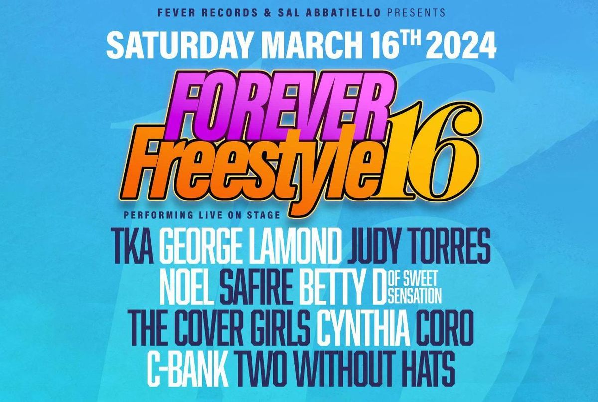 Forever Freestyle 17 at Lehman Performing Arts Center