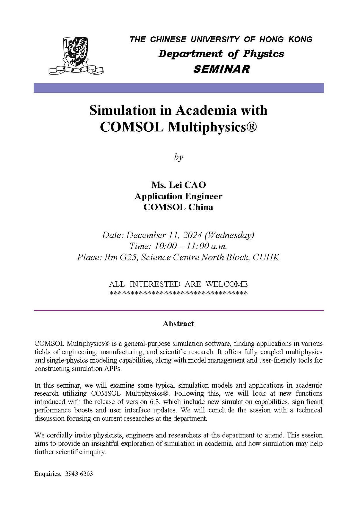 Seminar by Ms. Lei CAO (COMSOL China)