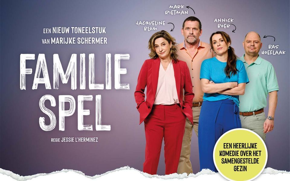 Familiespel | De Maaspoort Venlo