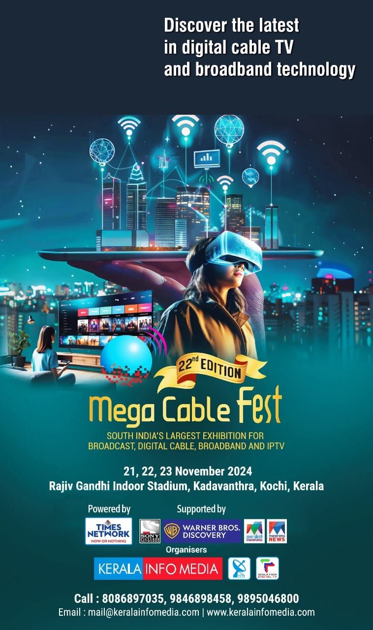 MEGA CABLE FEST 22nd Edition