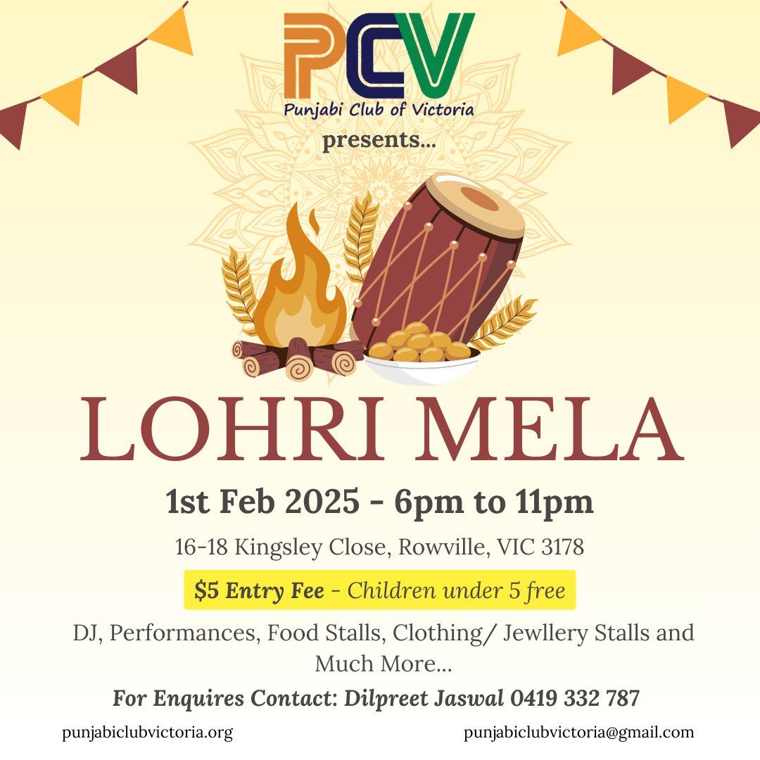 PCV Lohri Mela 2025