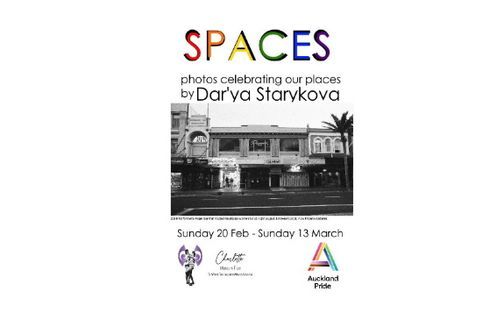 SPACES photos celebrating our places by Dar'ya Starykovaa