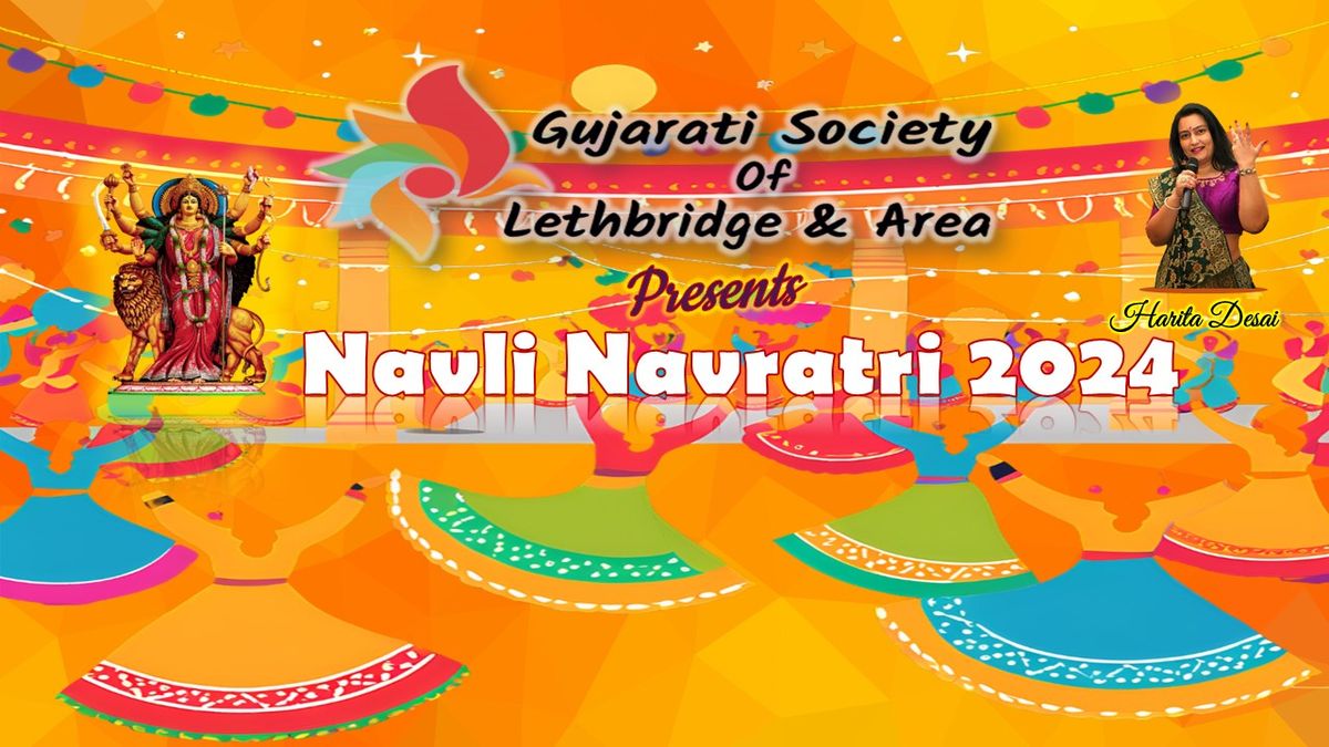 Navli Navratri 2024