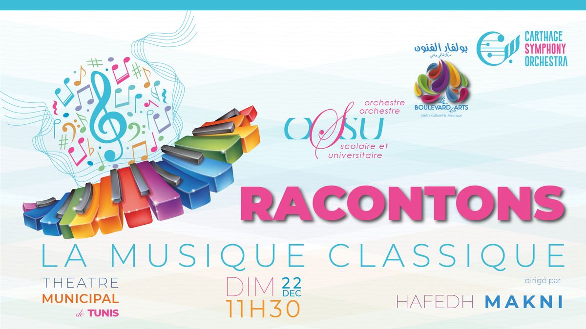 Concert P\u00e9dagogique : Racontons la Musique Classique