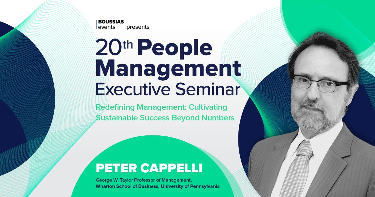 People Management Executive Seminar 2024