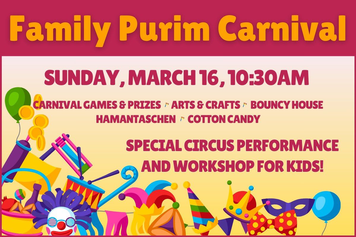 Family Purim Carnival