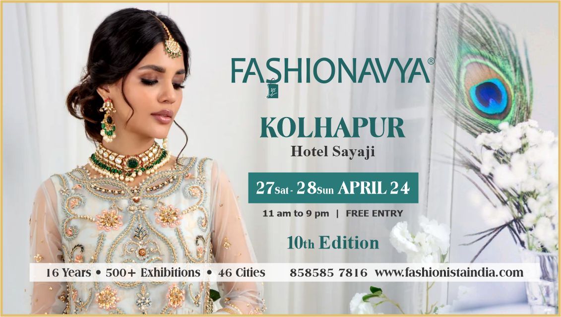 Fashionavya Fashion & Lifestyle Exhibition Kolhapur